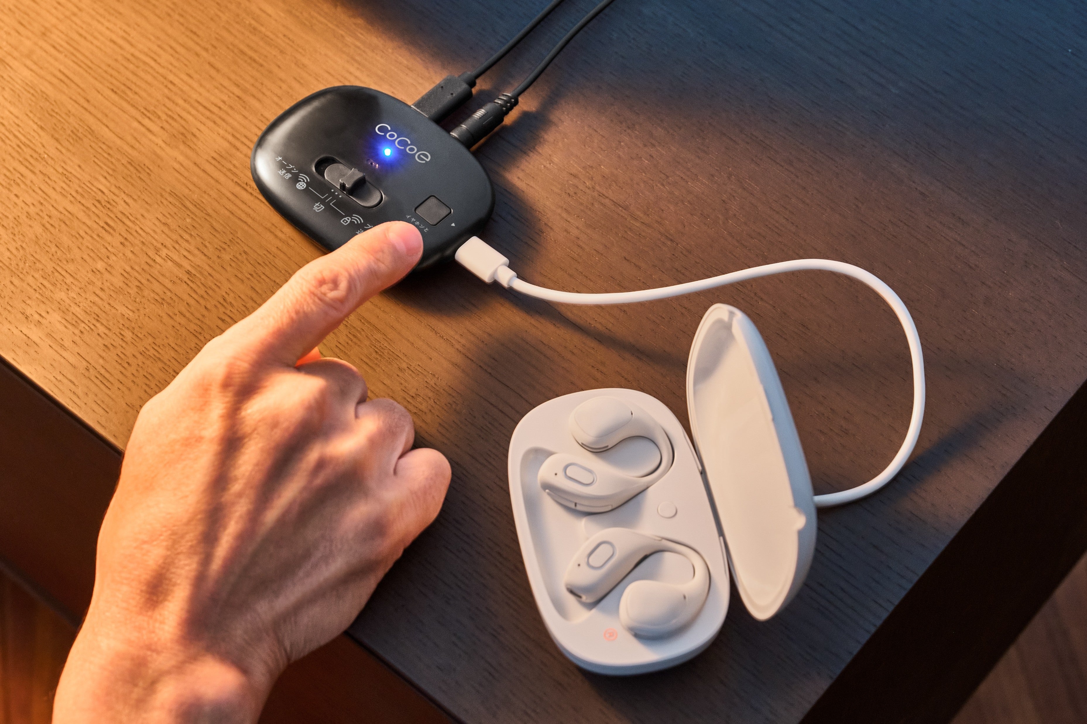 テレビ用Auracast™トランスミッター cocoe Linkの製品情報 | オープン